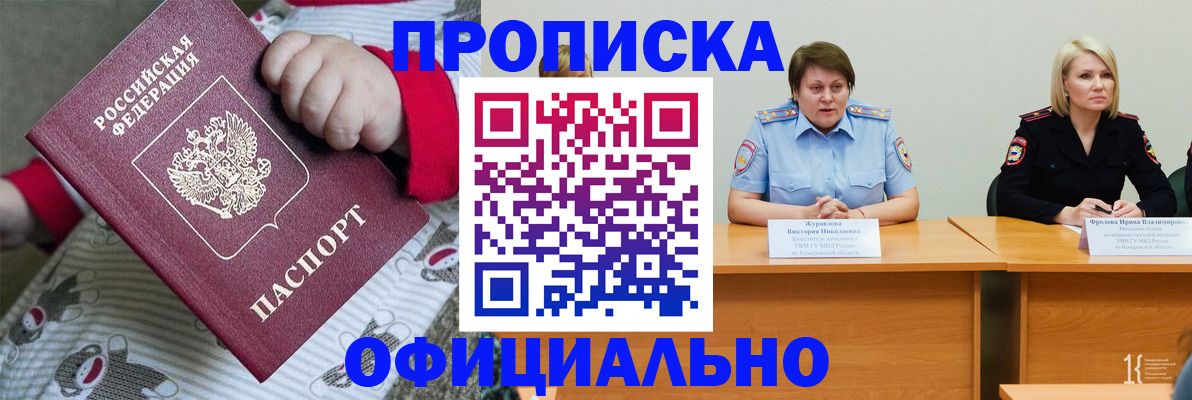 форма 3 в Кизеле